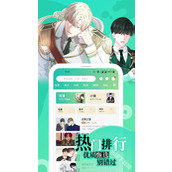 画涯无删减版最新版本下载-画涯app官方免费安装包下载