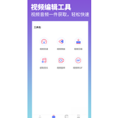 抖音去水印照片视频高清无水印下载-抖音去水印照片视频官方正版下载
