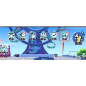 蛋仔派对网易官服下载通道 蛋仔派对网易版2025官服最新安装包