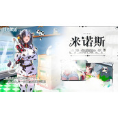 绯月絮语丽人有哪些