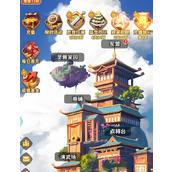 巨神军师灵兽如何选择