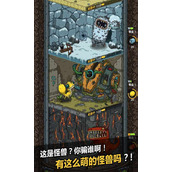 黑暗料理王兑换码大全 黑暗料理王(亲测有效)兑换码2026最新分享