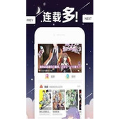 丫丫漫画官方正版免费阅读下载入口最新上线