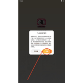 樱桃漫画纯净版无广告极速下载入口-樱桃漫画安卓版一键下载