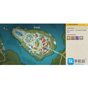 原神魔女的课业怎么完成-魔女的课业任务攻略