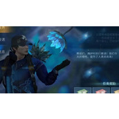 明日之后半感染者任务在哪做-半感染者任务完成攻略