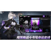 卡厄思梦境冰盾反击流怎么玩-冰盾反击流玩法攻略