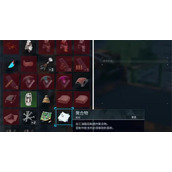 幻兽帕鲁结晶聚合物怎么获取-结晶聚合物获取攻略