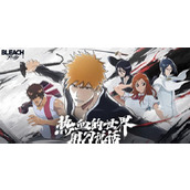 境界刀鸣斩系队成员有哪些-斩系队成员一览