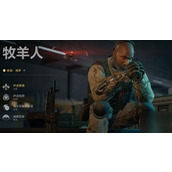 三角洲行动老黑大招怎么用-老黑大招使用教学