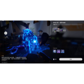 崩坏星穹铁道脆弱之身成就怎么达成-脆弱之身成就攻略