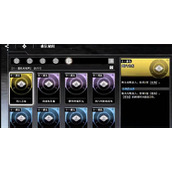 境界刀鸣灵具开发在哪-灵具开发位置一览