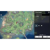 星痕共鸣首领怎么打-怪物讨伐首领打法攻略