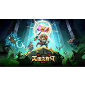 英雄没有闪火锤毕业套装怎么搭配-火锤毕业套装搭配推荐