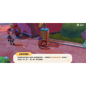 洛克王国世界极品宠物蛋怎么获取-极品宠物蛋获取攻略