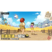 洛克王国世界吹笛子任务怎么做-吹笛子任务攻略