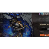 重返未来1999信仰的移位怎么打-鬃毛邮报信仰的移位打法攻略