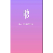 糖心网页版官网入口-糖心在线免登录免费观看入口