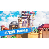 roblox国际服手机版下载入口-罗布乐思roblox国际服2025最新版本一键下载