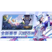 王者改名卡怎么免费弄2024 王者荣耀(王者营地)免费获得改名卡2024