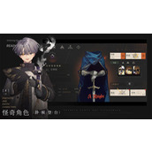 重返未来1999兑换码大全 重返未来1999(永久有效)兑换码汇总最新2023一览