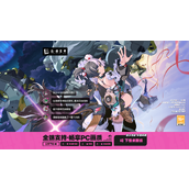 绝区零云游戏网页版入口-2026最新官网网址一键直达