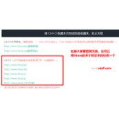 libvio官网在线追剧入口-libvio免费高清追剧网页版官网直达