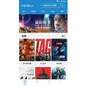 蓝莓影院官网入口-2026最新蓝莓影院电视剧免费观看地址