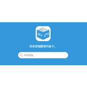 poipiku官网入口链接2026-poipiku官方网站如何进入