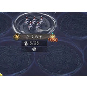 代号妖鬼帝国角色有什么玩法技巧