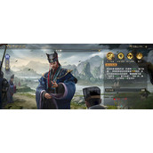 九牧之野魏毒盾阵容怎么搭配