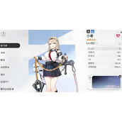 卡厄思梦境通用命座怎么选择