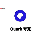 夸克网盘网页版登录入口-多端同步极速畅享  
夸克网盘网页版登录入口-跨平台无缝衔接