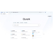 夸克AI助手网页版入口-智能搜索一键直达