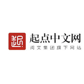 番茄免费全本小说阅读入口-番茄全本完结小说畅读入口