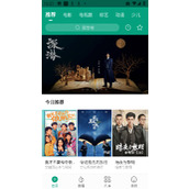 永乐视频官网最新入口-永乐视频网页版快捷登录