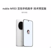 豆包手机官网购买入口在哪-努比亚豆包手机购买入口在哪儿