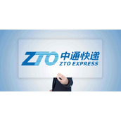 中通快递单号实时追踪查询-物流轨迹地图一键查询入口