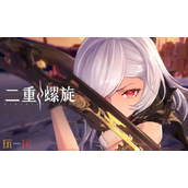 二重螺旋Wiki官方入口在哪-二重螺旋Wiki攻略查询直达