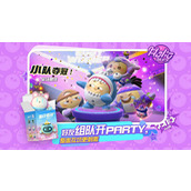 蛋仔派对秒玩入口-最新蛋仔派对秒玩网址