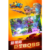 我叫mt2手游最强阵容 我叫mt2手游(平民)最强阵容搭配2023