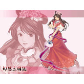 幻想三国志1(手机版) 幻想三国志1完美结局攻略超详细