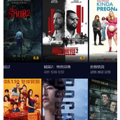 libvio如何免费追剧-libvio在线看剧网页版官方入口