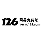 126免费邮箱极速登录通道-网易126邮箱官网快速登录企业版专属