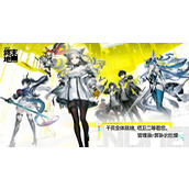 明日方舟终末地便携源石矿机怎么样