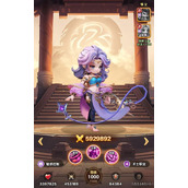 巨神军师貂蝉有什么玩法技巧