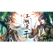 大掌门2最强阵容 大掌门2(张三丰)最强阵容推荐2023