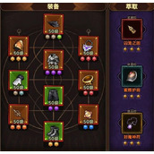 迷雾大陆弹簧20魂灵通关攻略