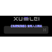 迅雷浏览器官网最新版入口地址-迅雷浏览器网页版极速访问通道