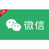 微信文件传输助手网页版-官方入口与使用指南